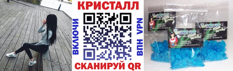 АМФ 98% Болхов
