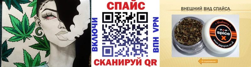 БУТИРАТ BDO 33%  Болхов 