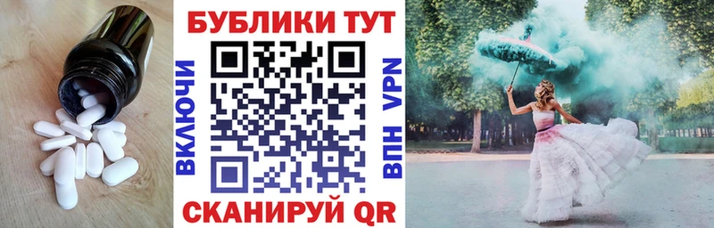 где можно купить наркотик  Болхов  ЭКСТАЗИ 99% 