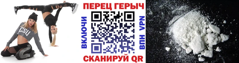 blacksprut онион  Болхов  ГЕРОИН афганец 