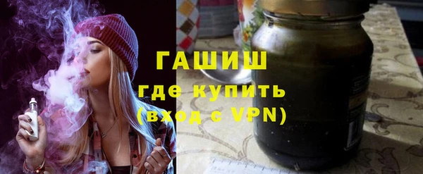 гашик Богданович