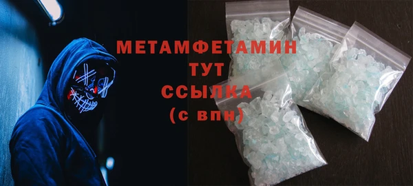 гашик Богданович