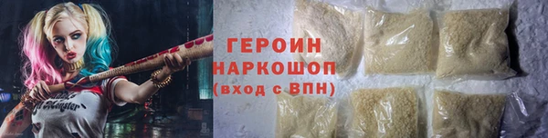 гашик Богданович