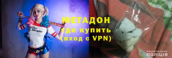 гашик Богданович