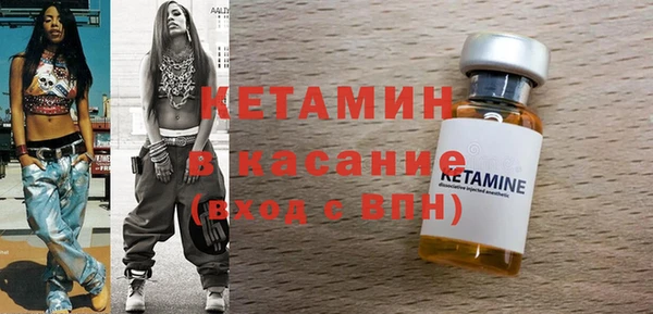 гашик Богданович