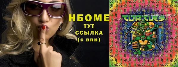 гидропоника Лихославль