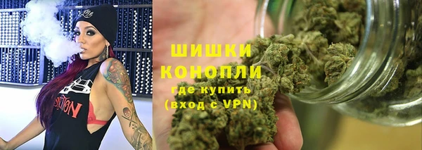 меф VHQ Богородицк