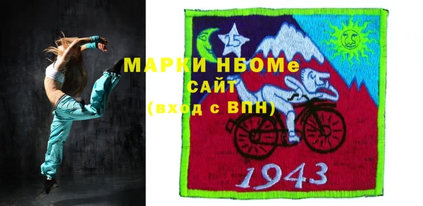 гашик Богданович