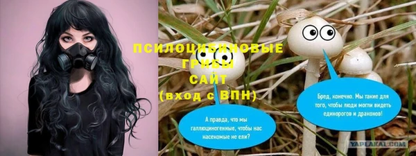 кокаин перу Белоозёрский