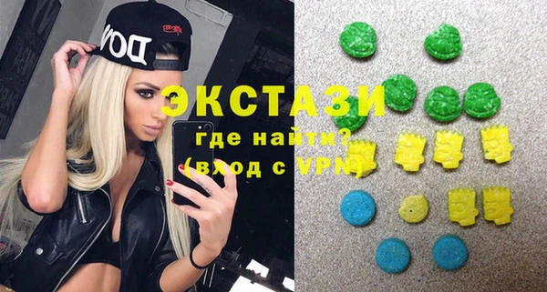 гашик Богданович