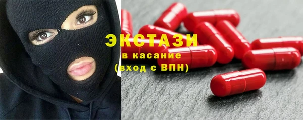 apvp Беломорск