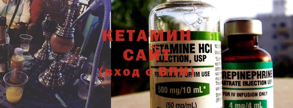 меф VHQ Богородицк