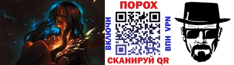 Первитин винт  Болхов 